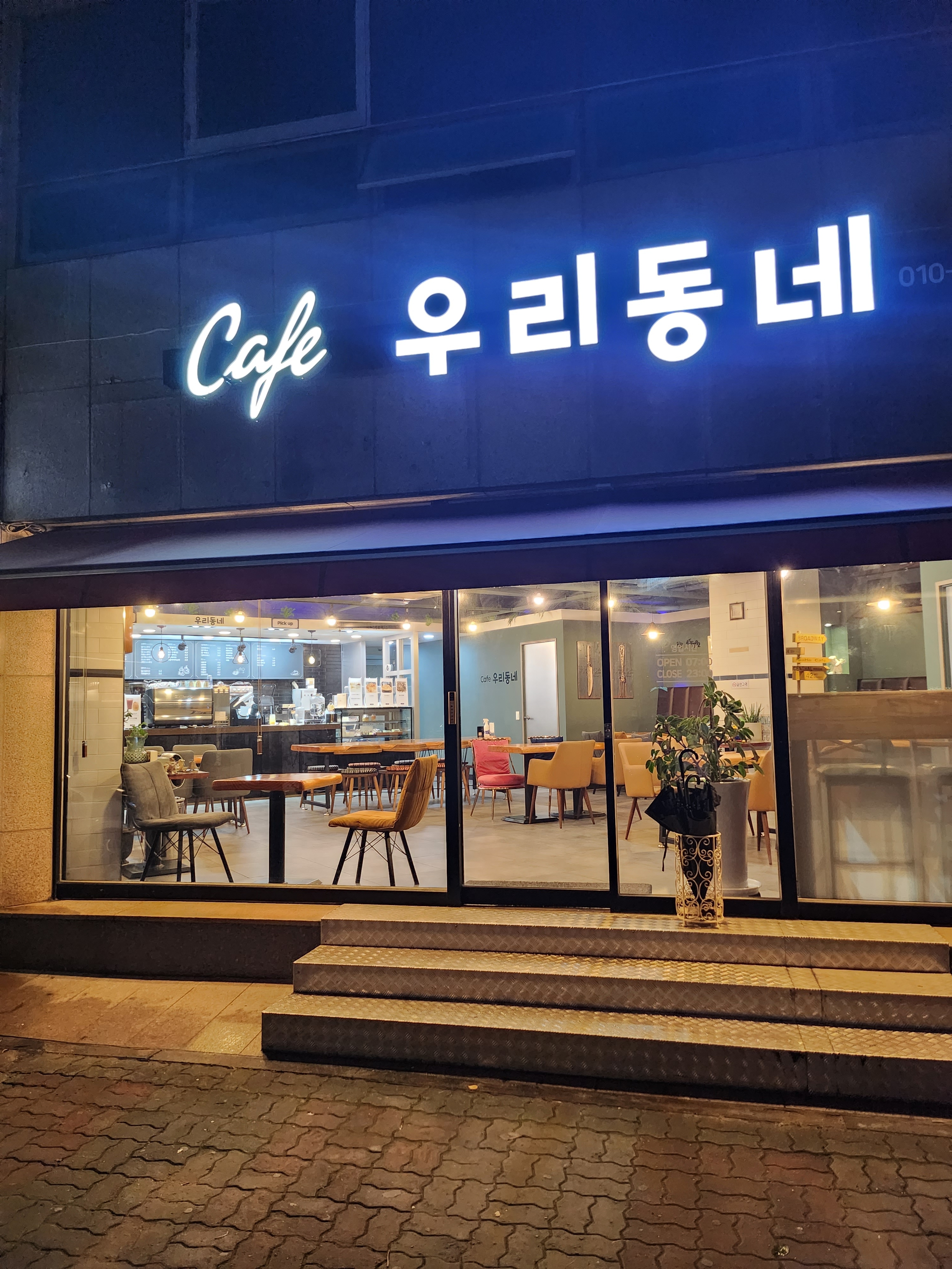 3번째 이미지