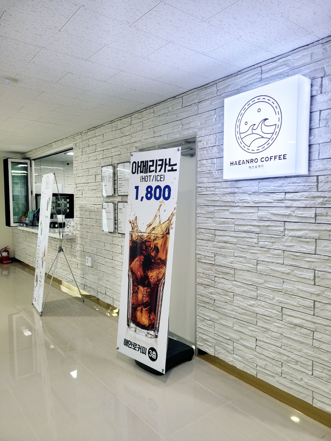 3번째 이미지