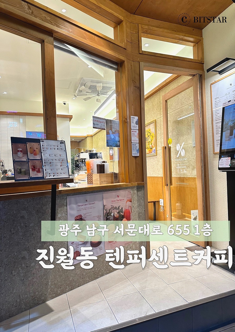 4번째 이미지