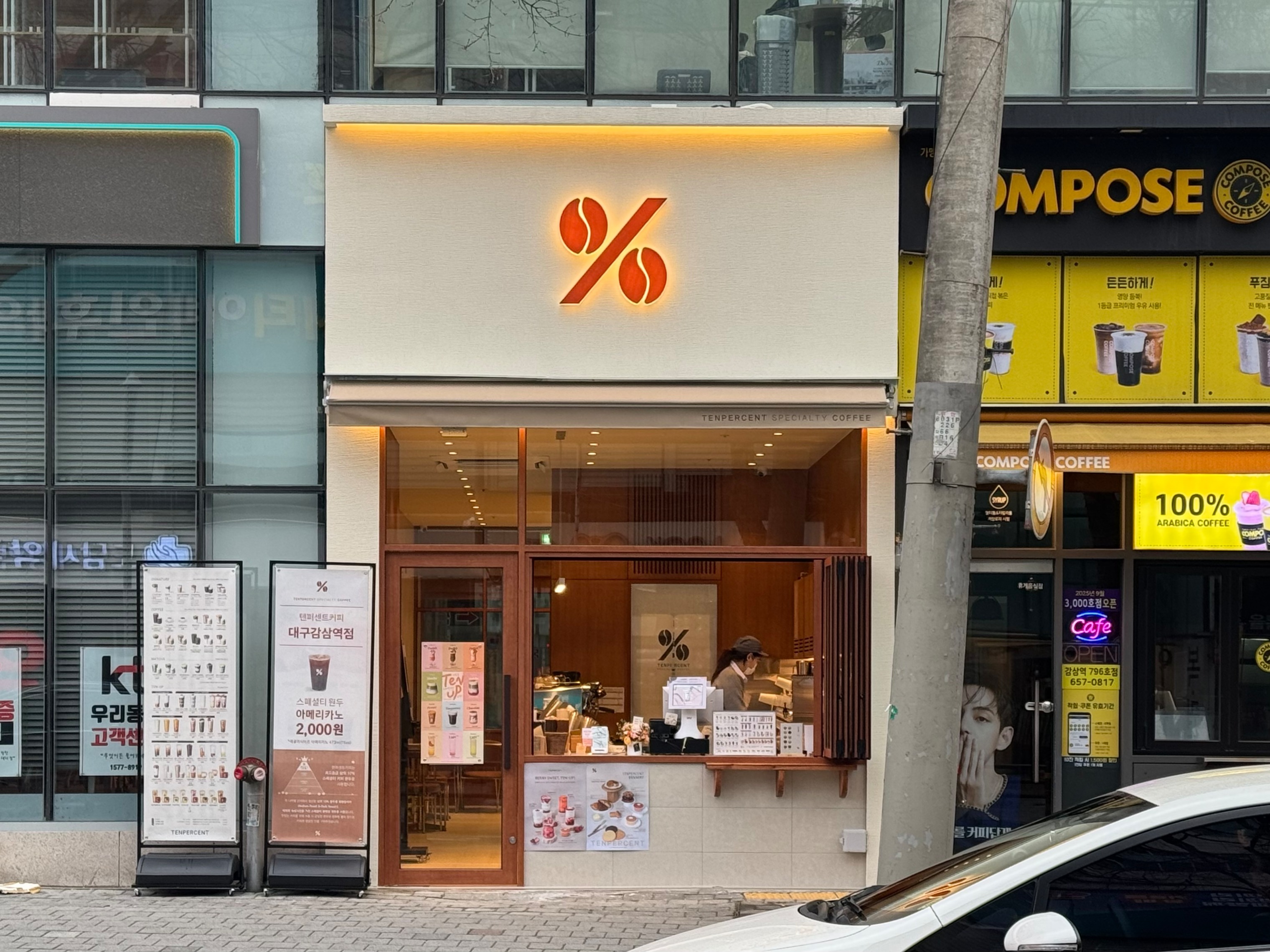 매장 이미지