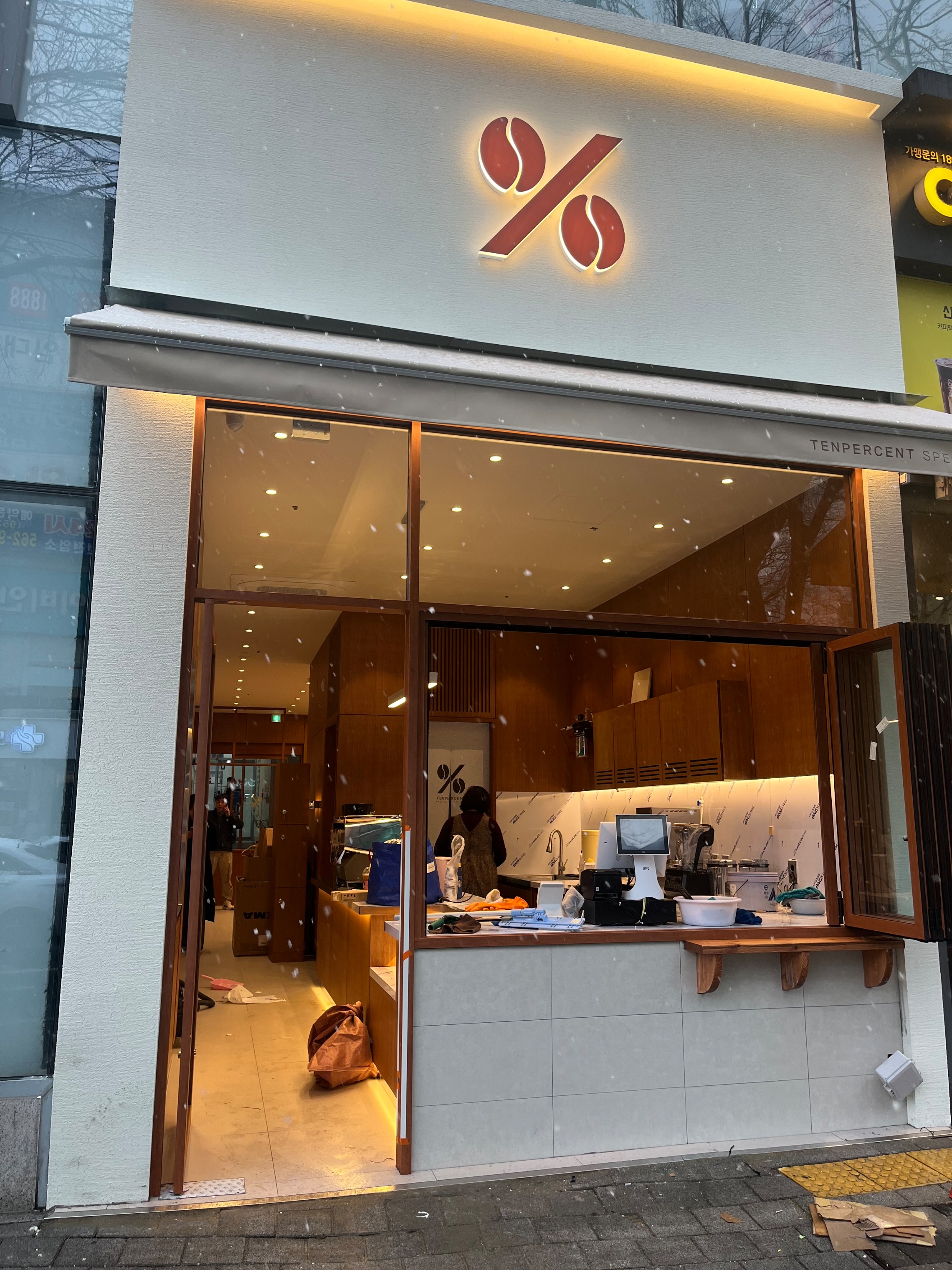 2번째 이미지