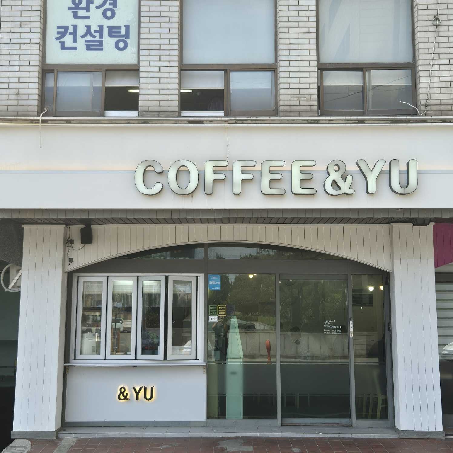 매장 이미지