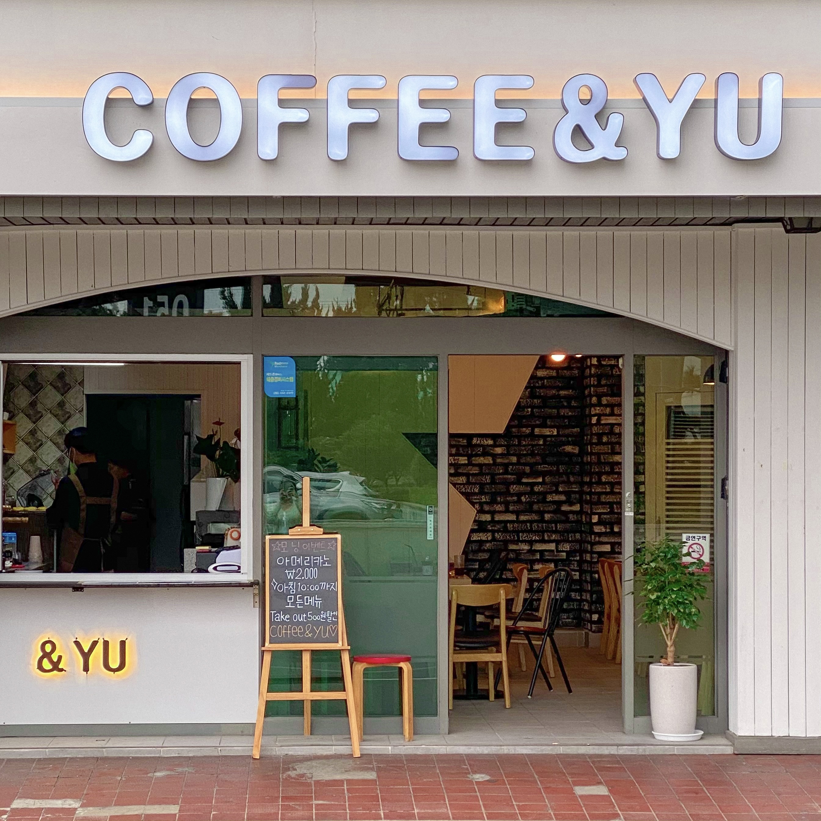 2번째 이미지
