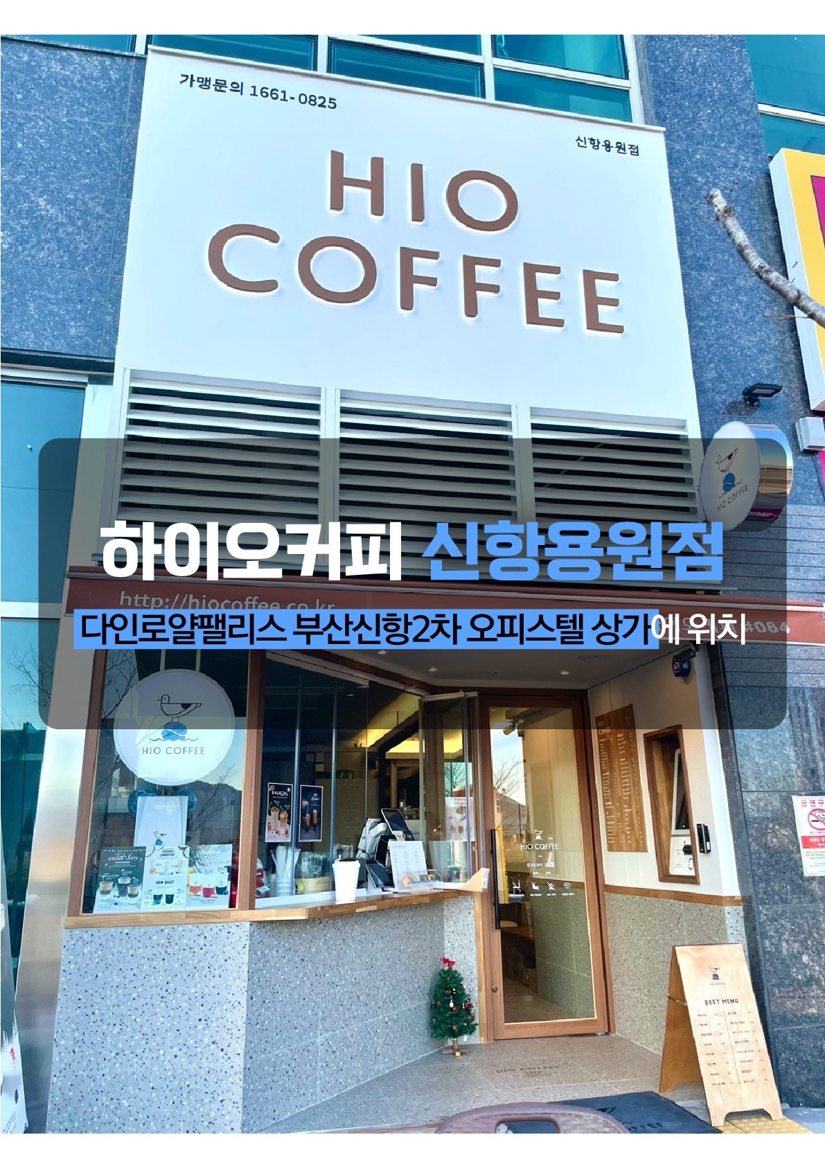 3번째 이미지