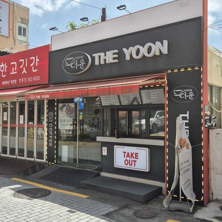매장 이미지
