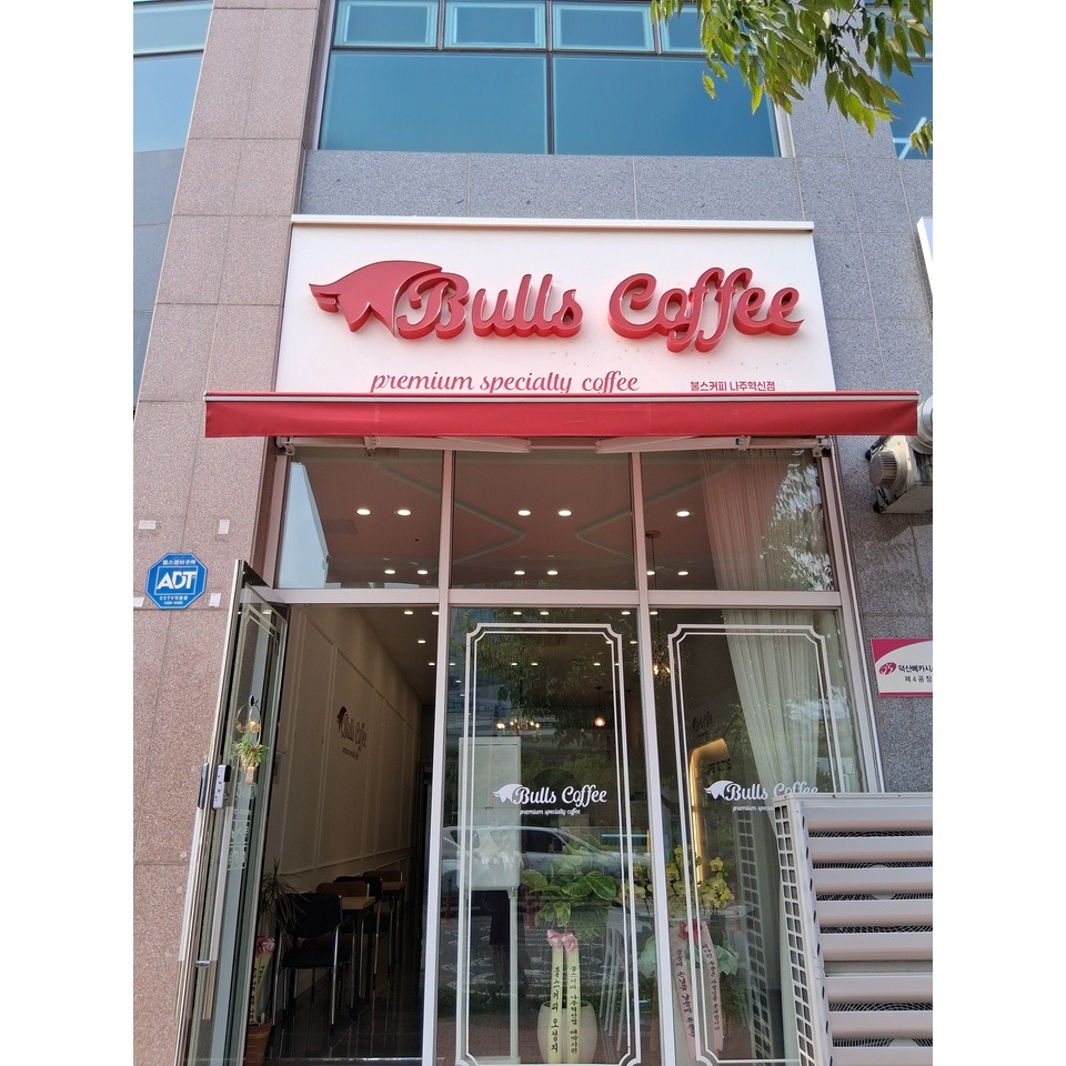 2번째 이미지