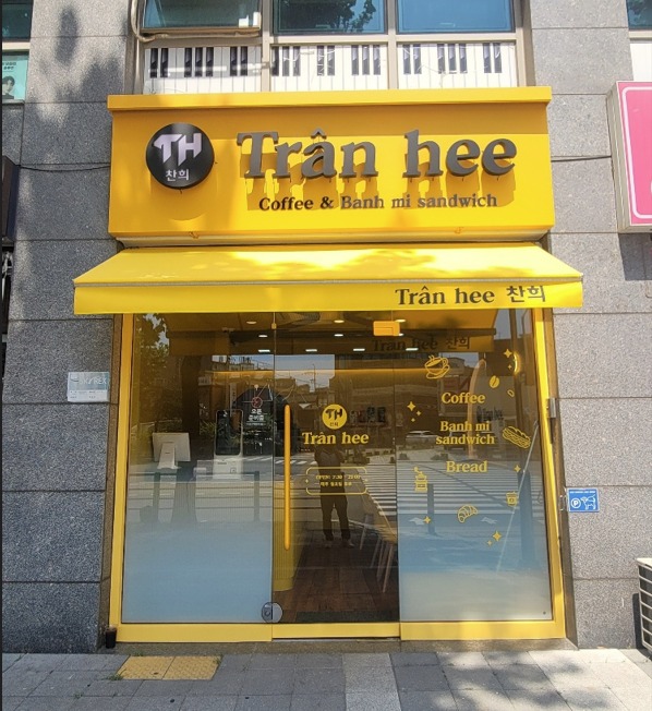 매장 이미지