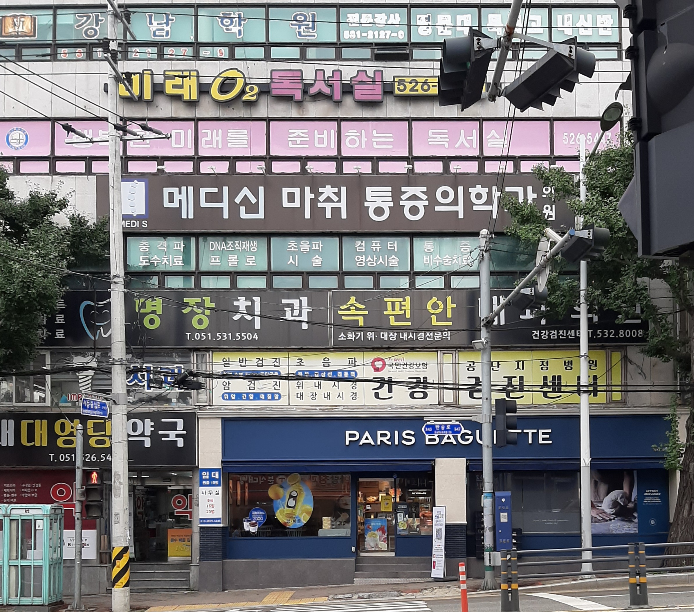 3번째 이미지