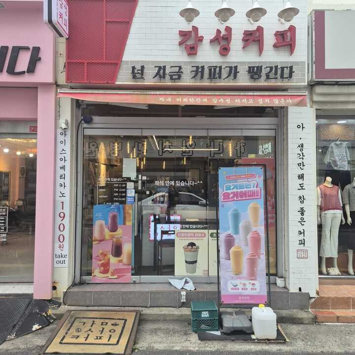 3번째 이미지