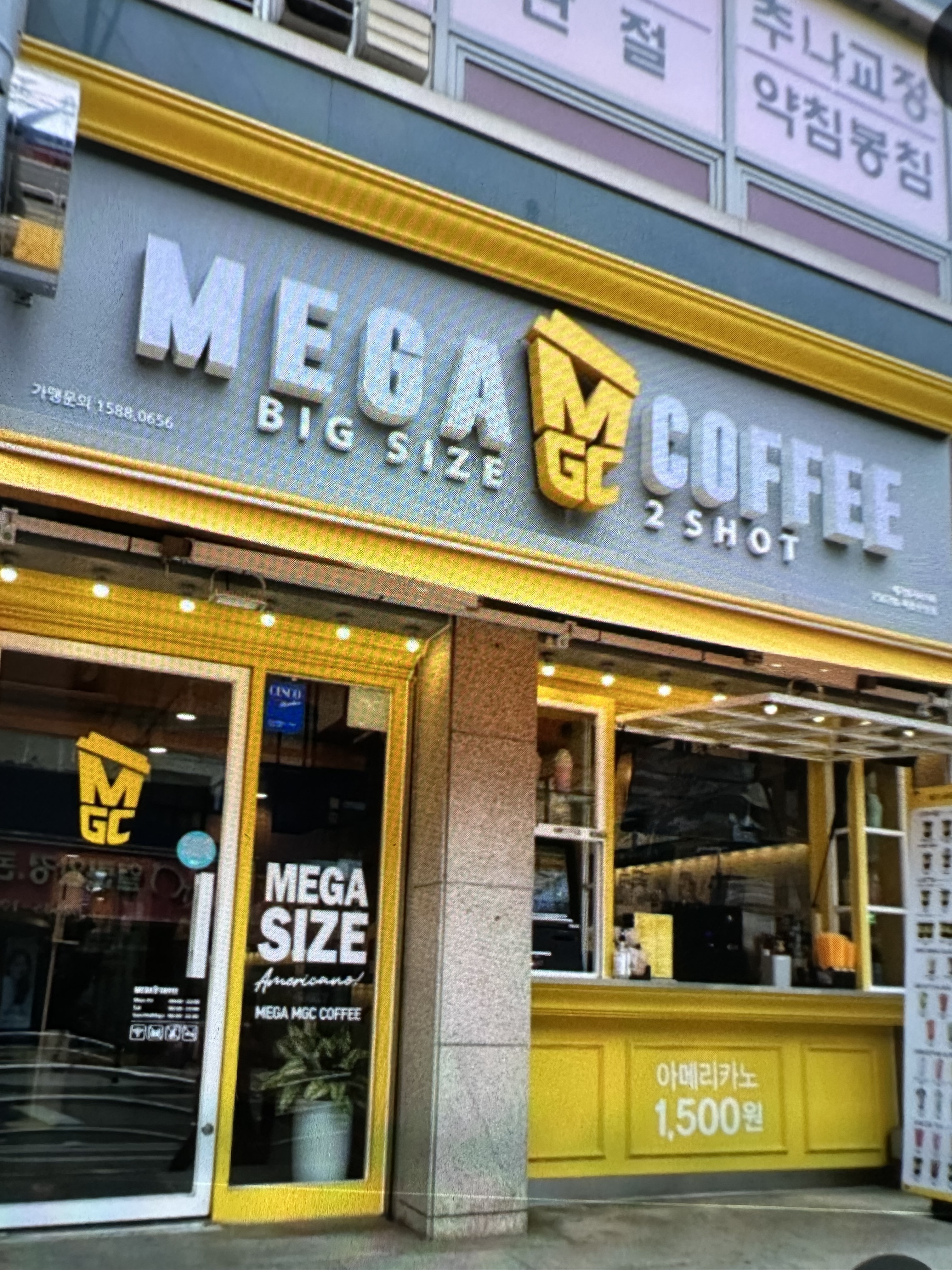 2번째 이미지