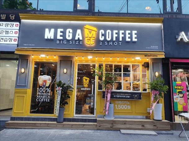 3번째 이미지