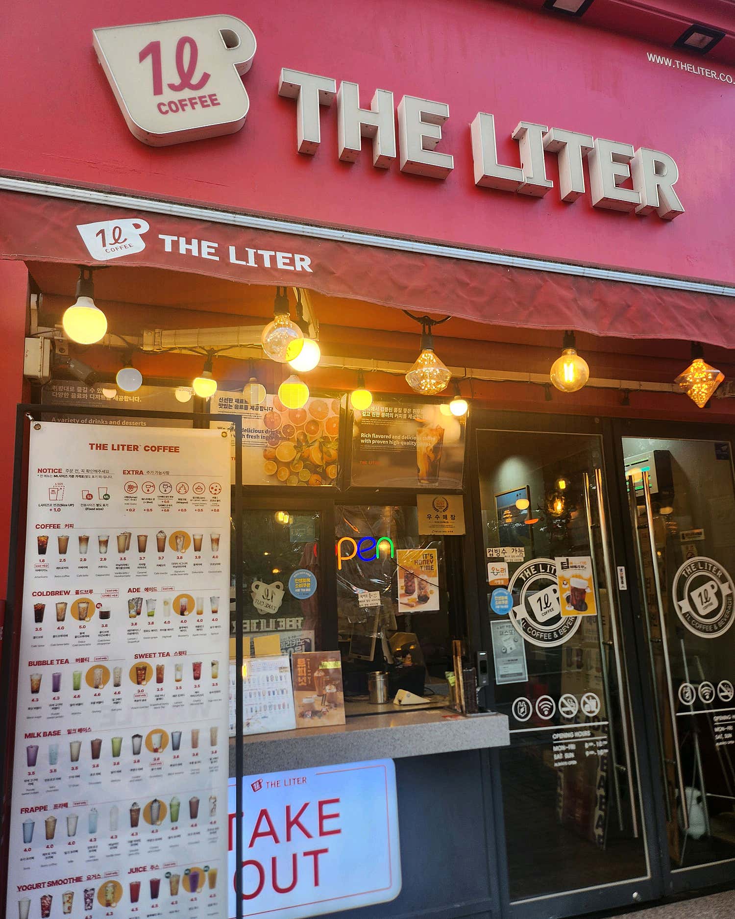 3번째 이미지