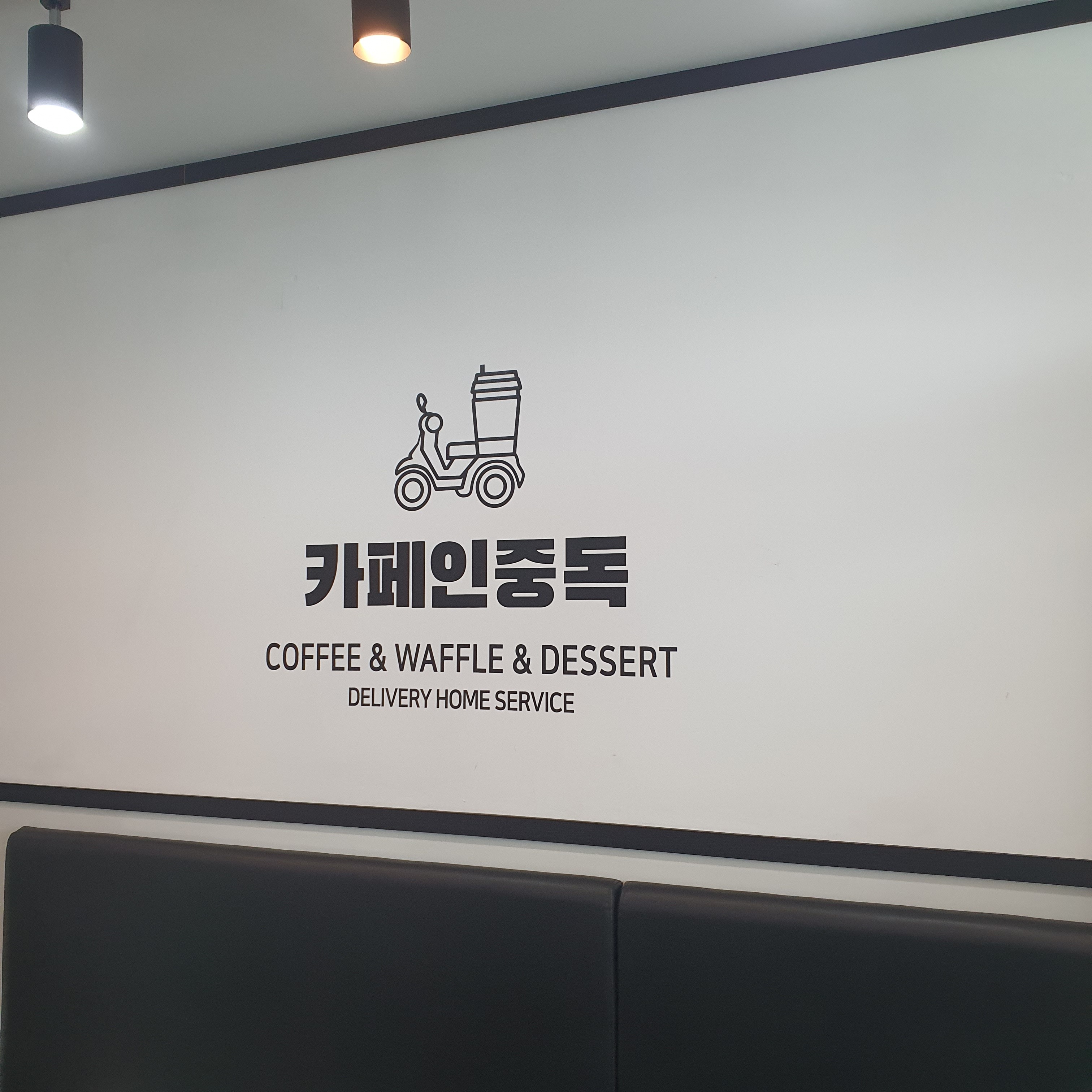 4번째 이미지