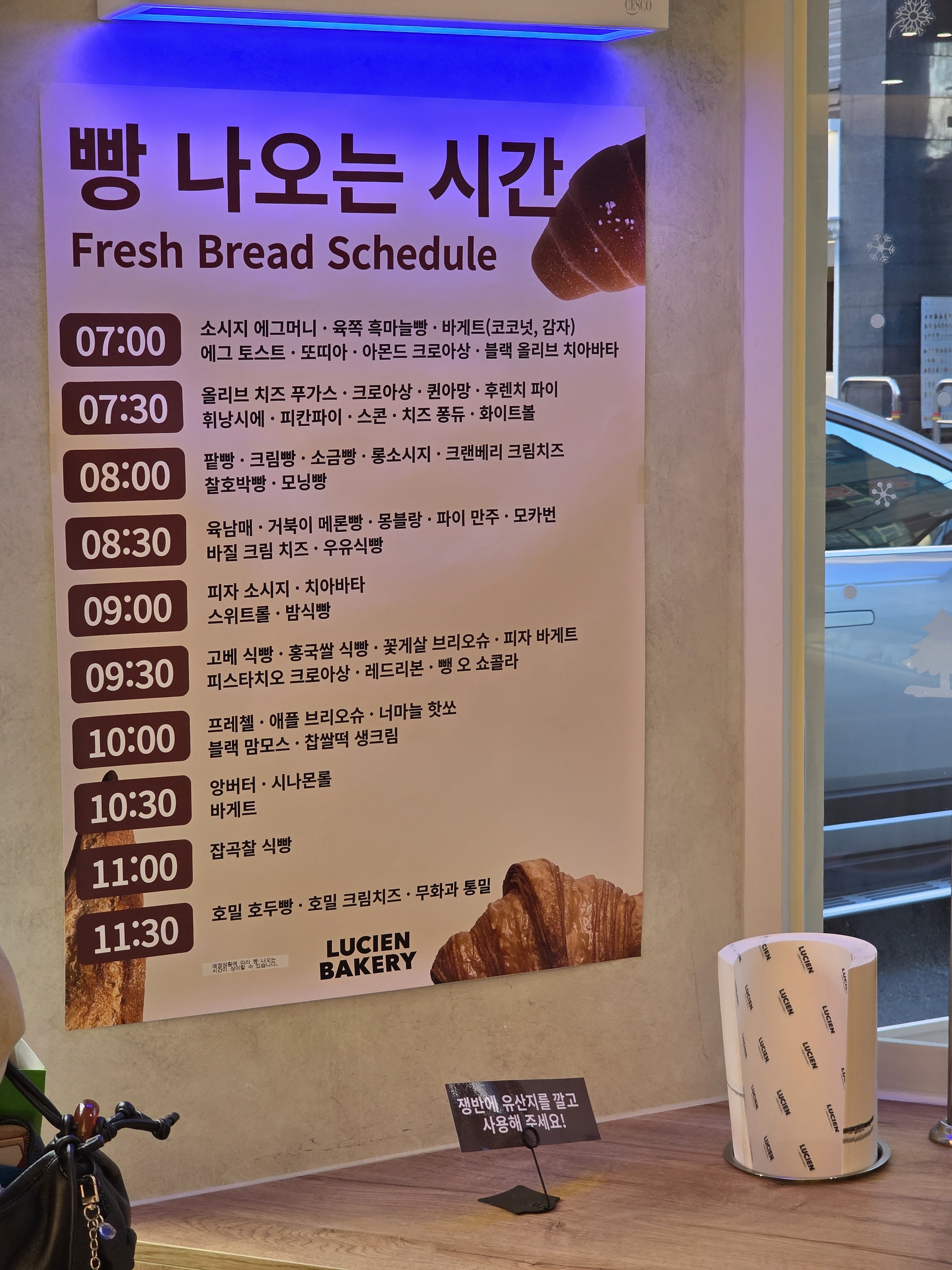 4번째 이미지