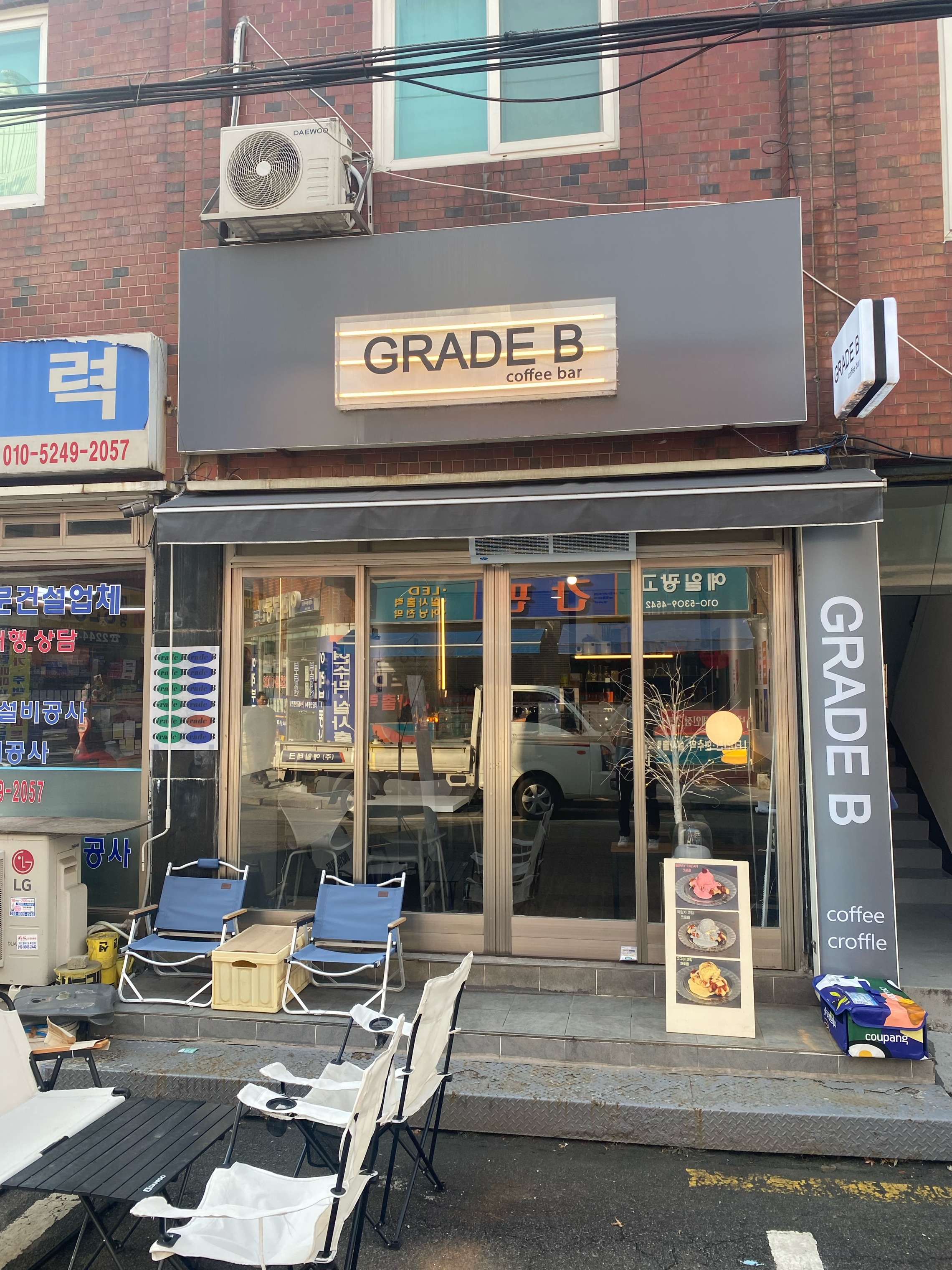매장 이미지