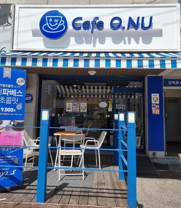 매장 이미지