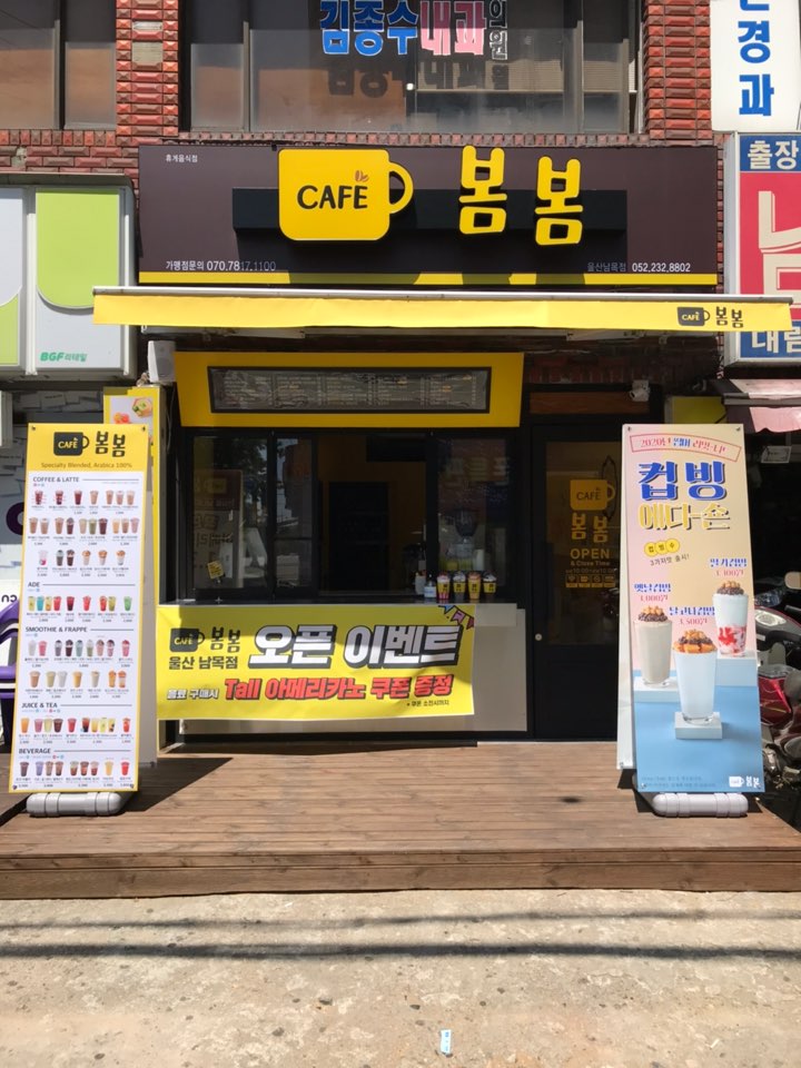 2번째 이미지