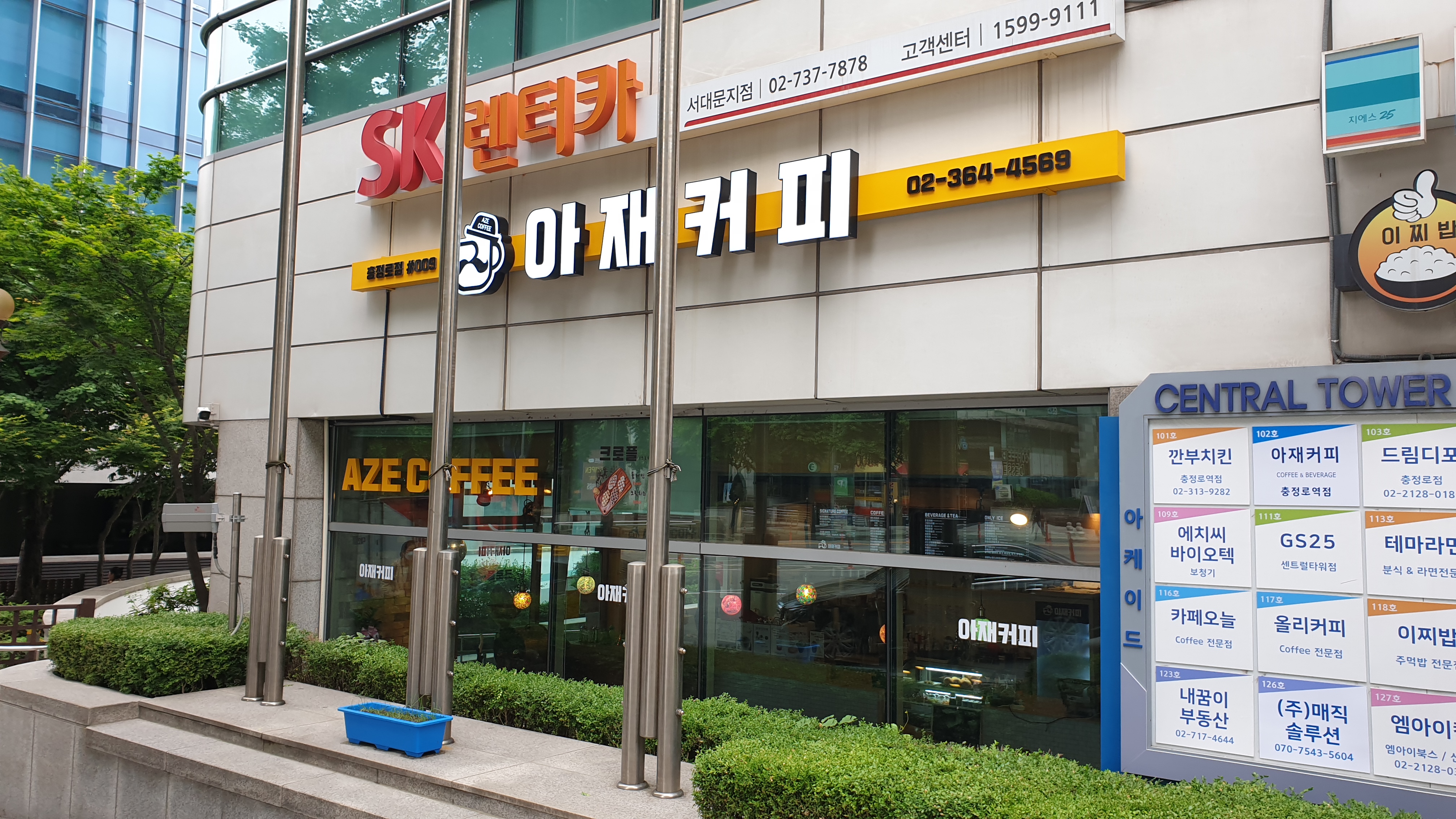 3번째 이미지