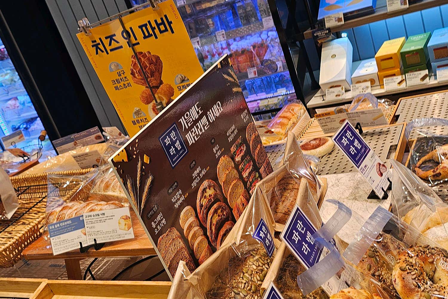 3번째 이미지