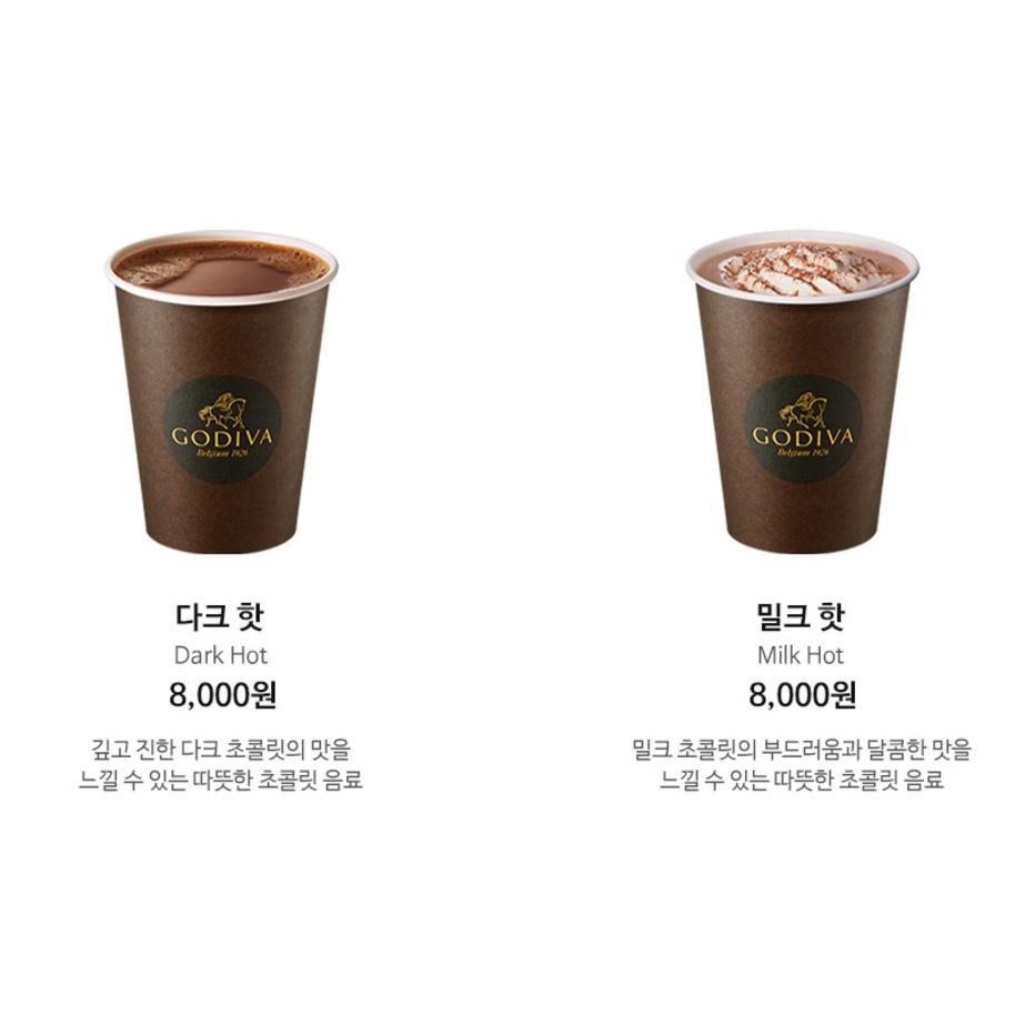 메뉴 이미지