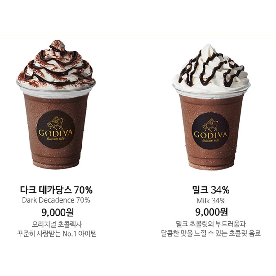 메뉴 이미지