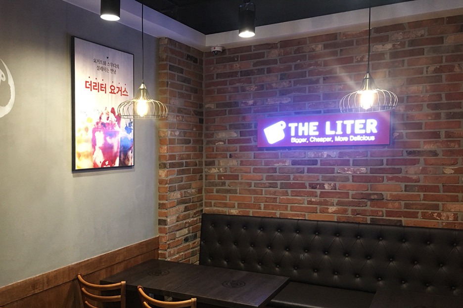 2번째 이미지