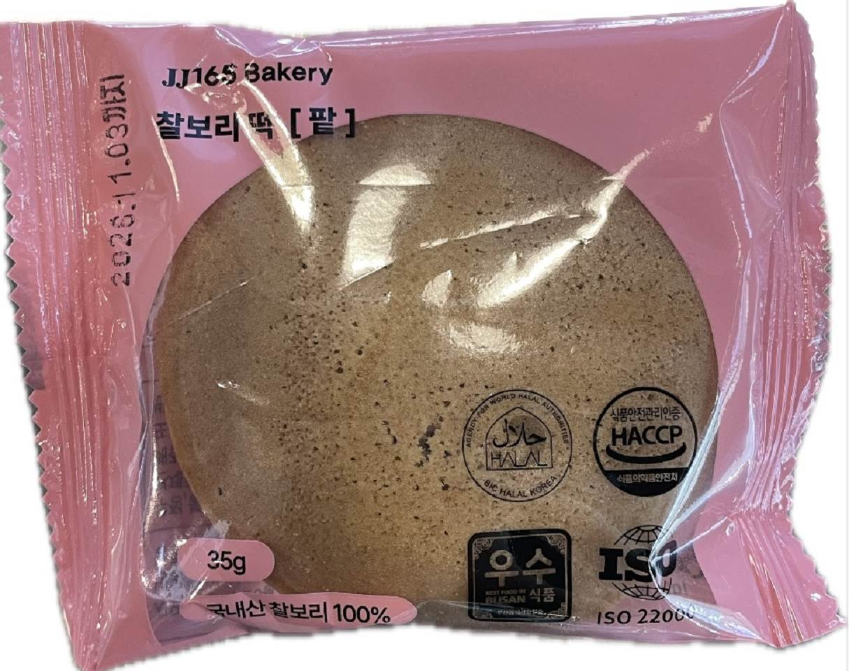 메뉴 이미지