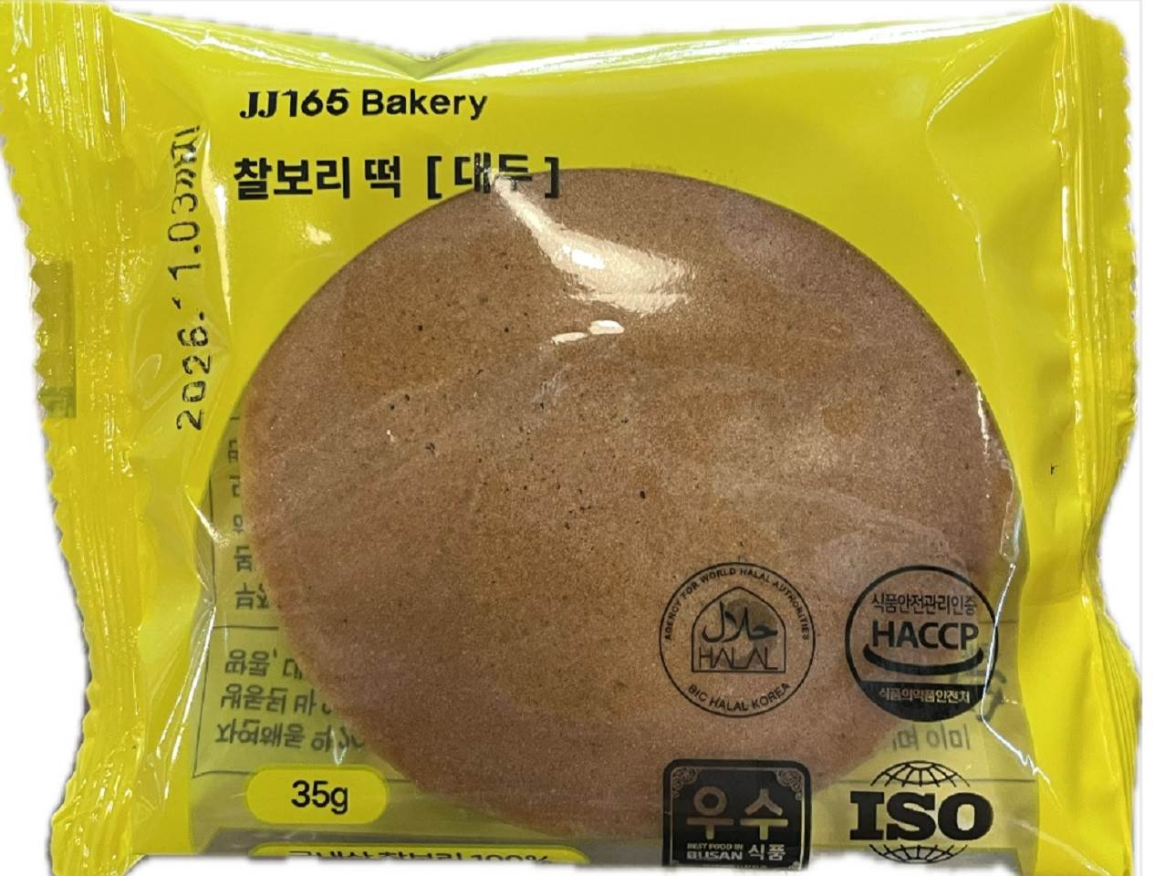 메뉴 이미지