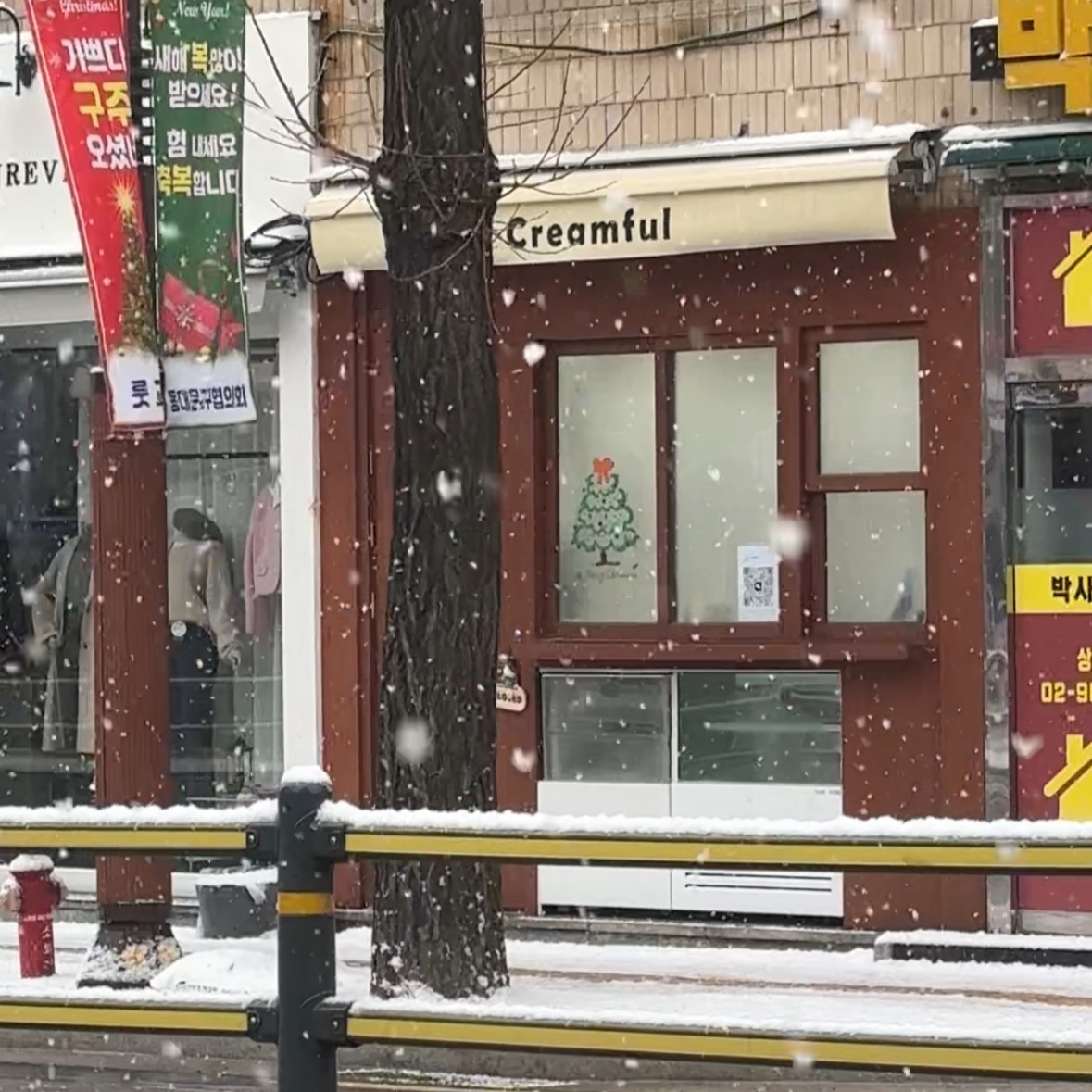 2번째 이미지