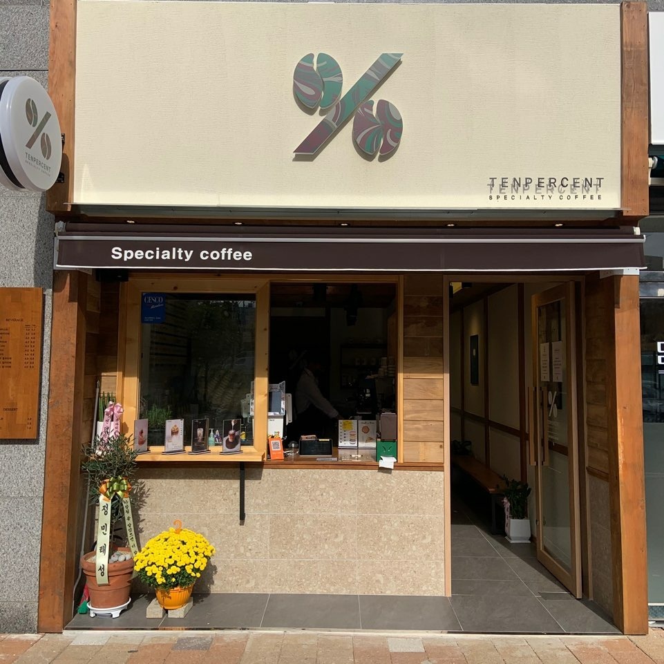 매장 이미지