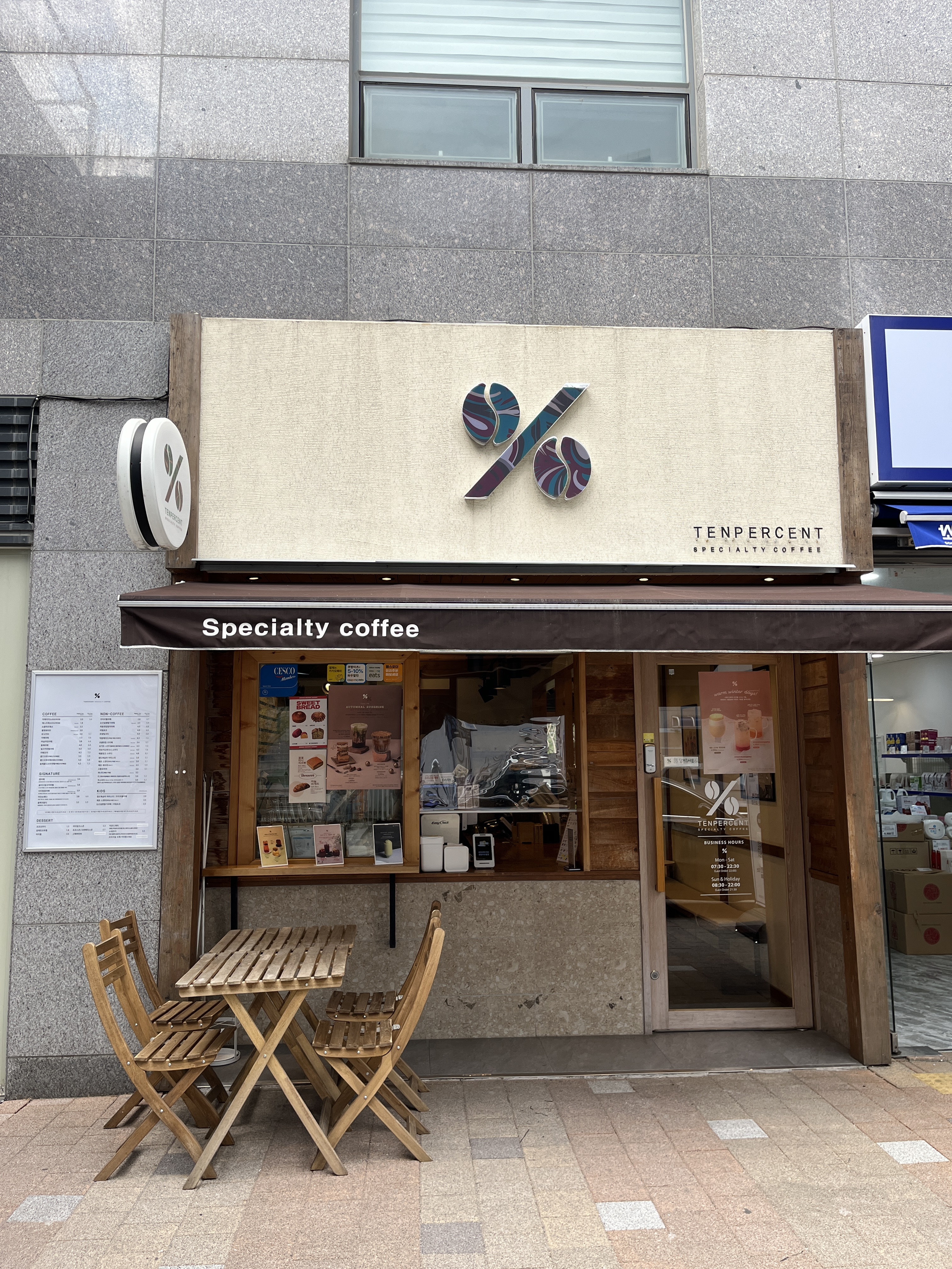 2번째 이미지