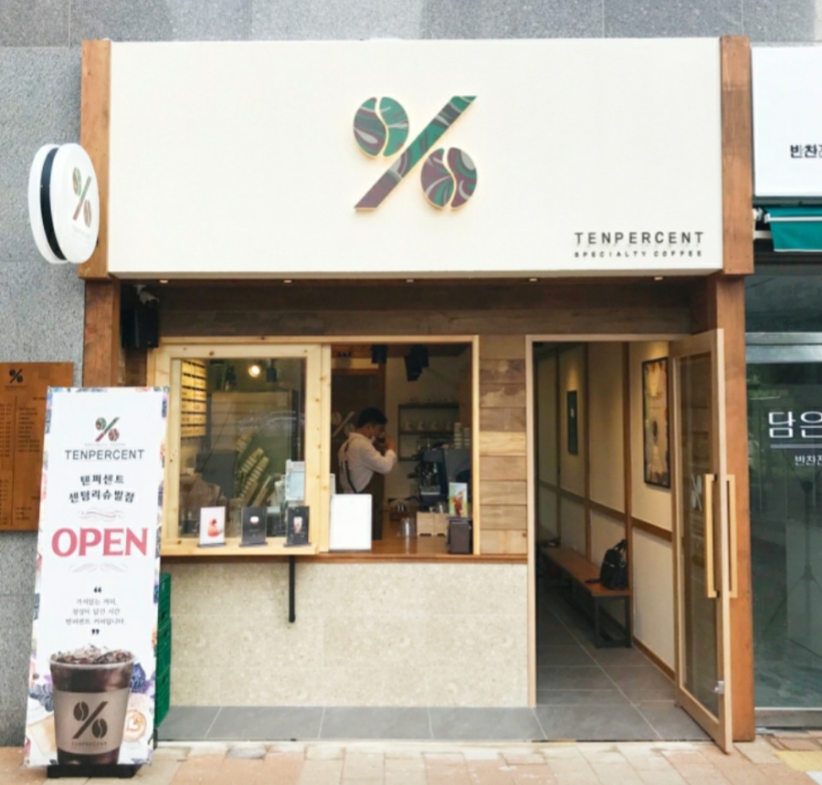 3번째 이미지