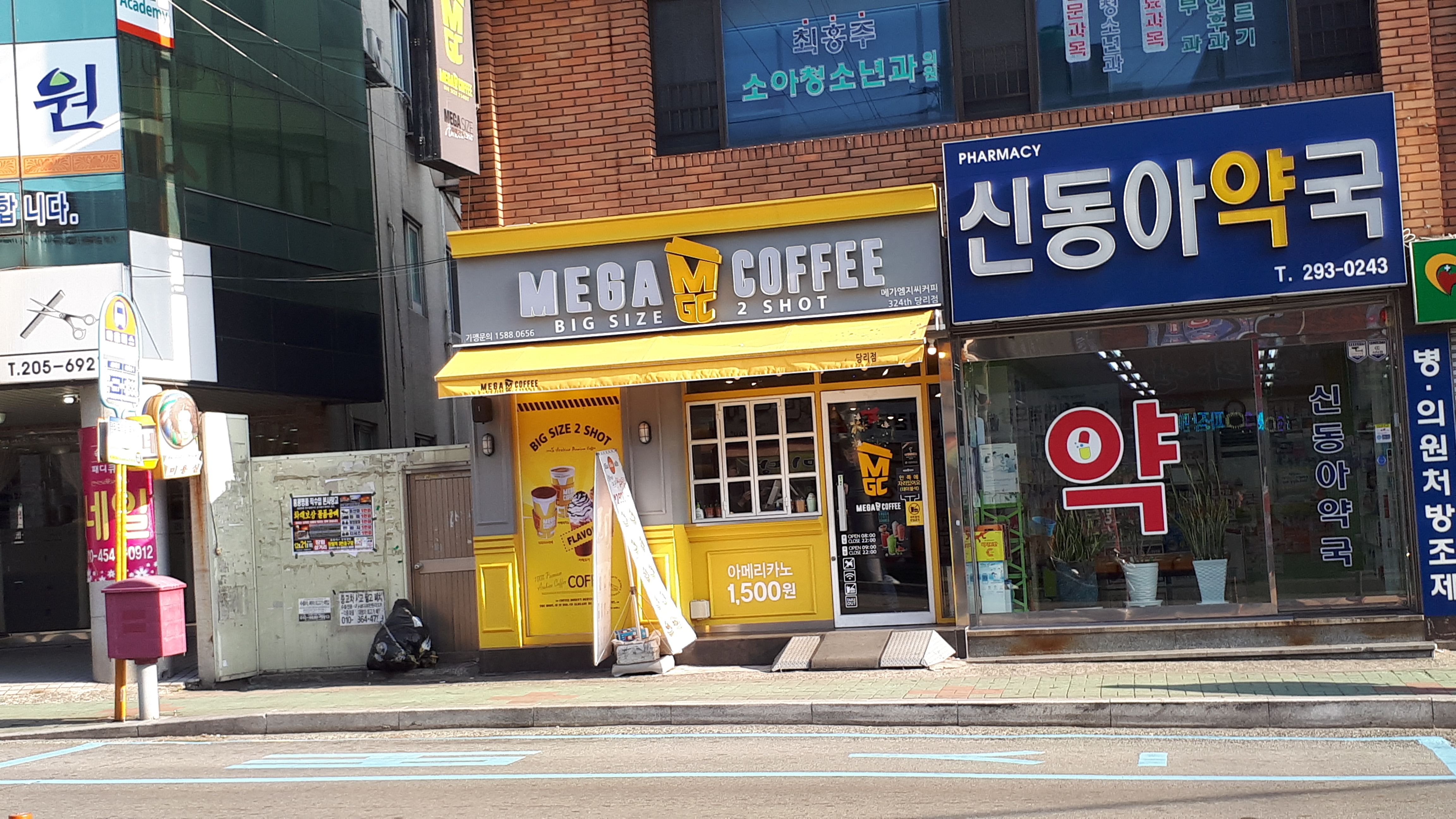 3번째 이미지