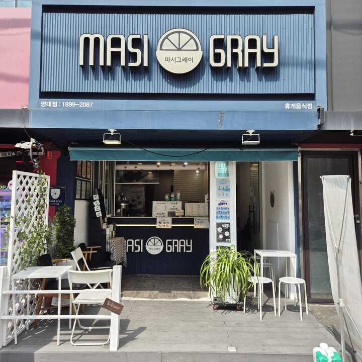 매장 이미지