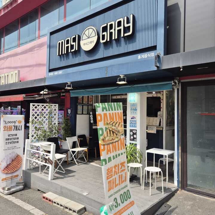 2번째 이미지