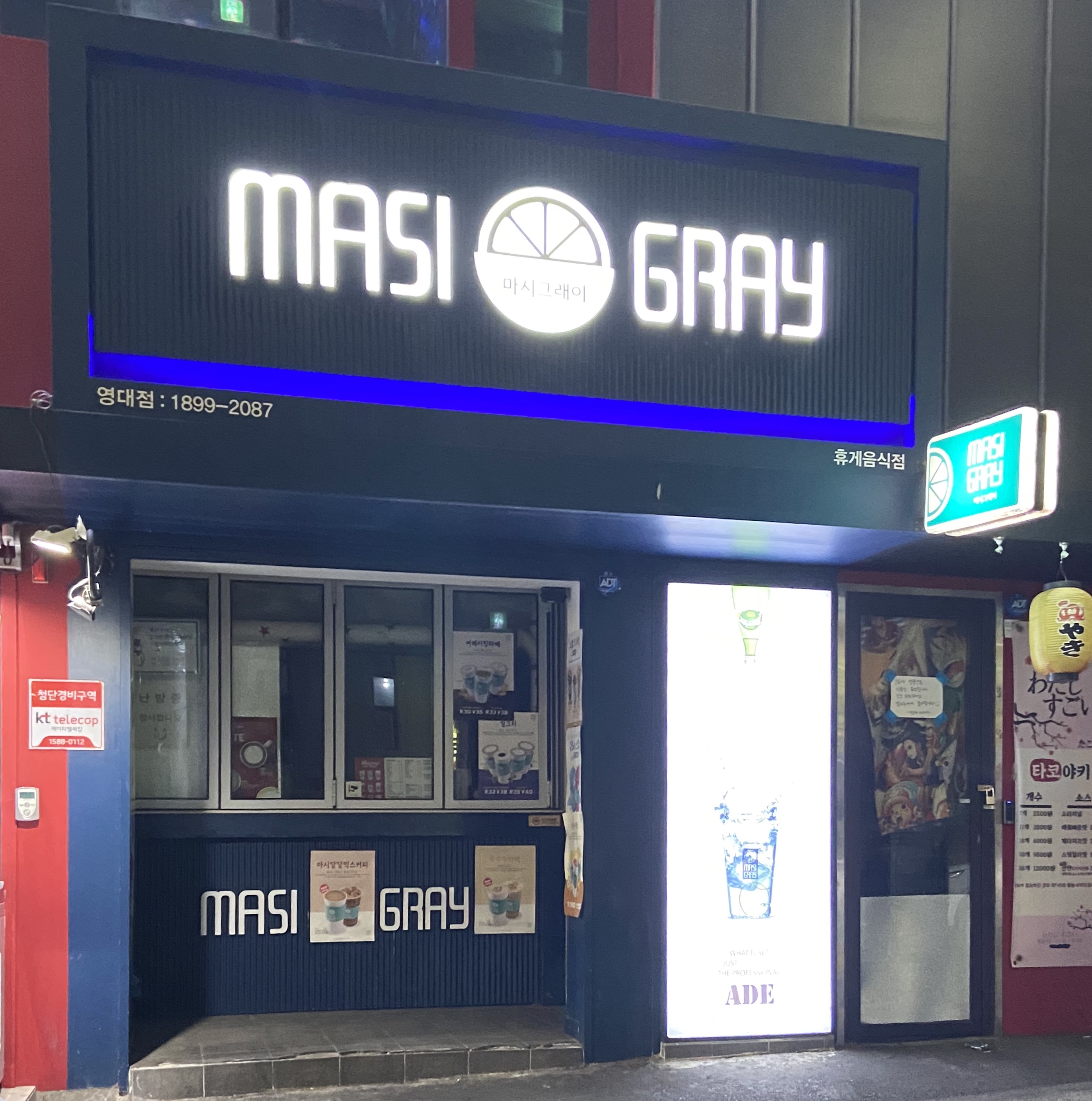 3번째 이미지
