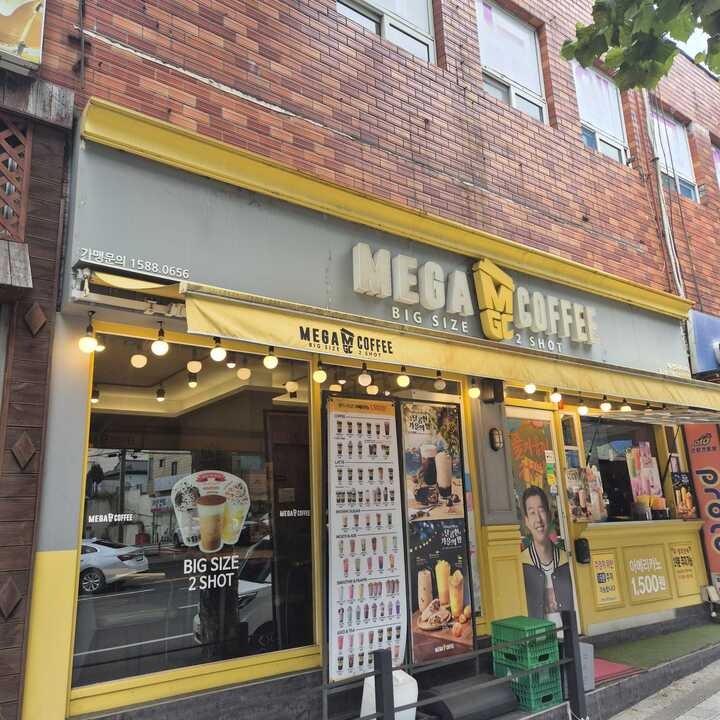 3번째 이미지