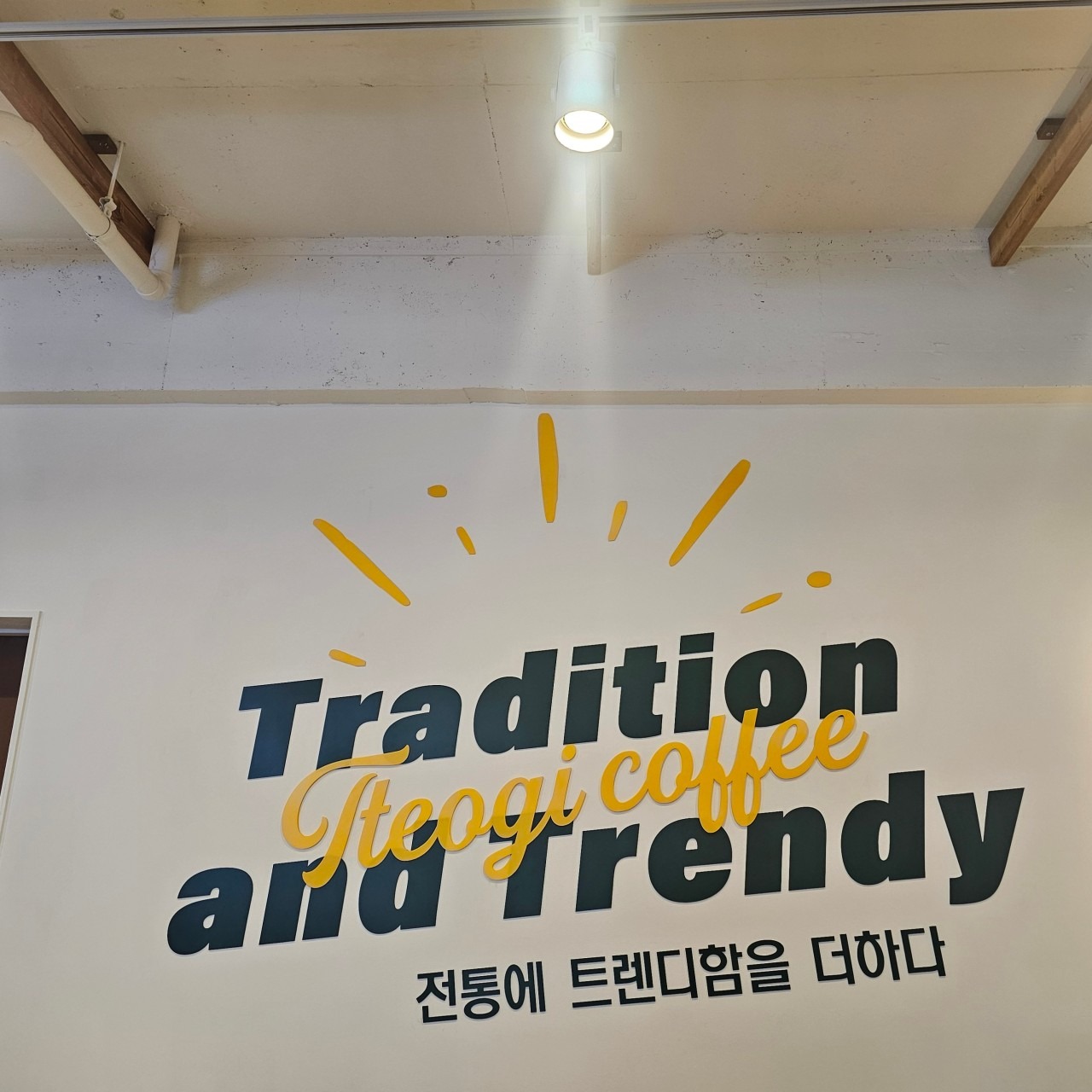18번째 이미지