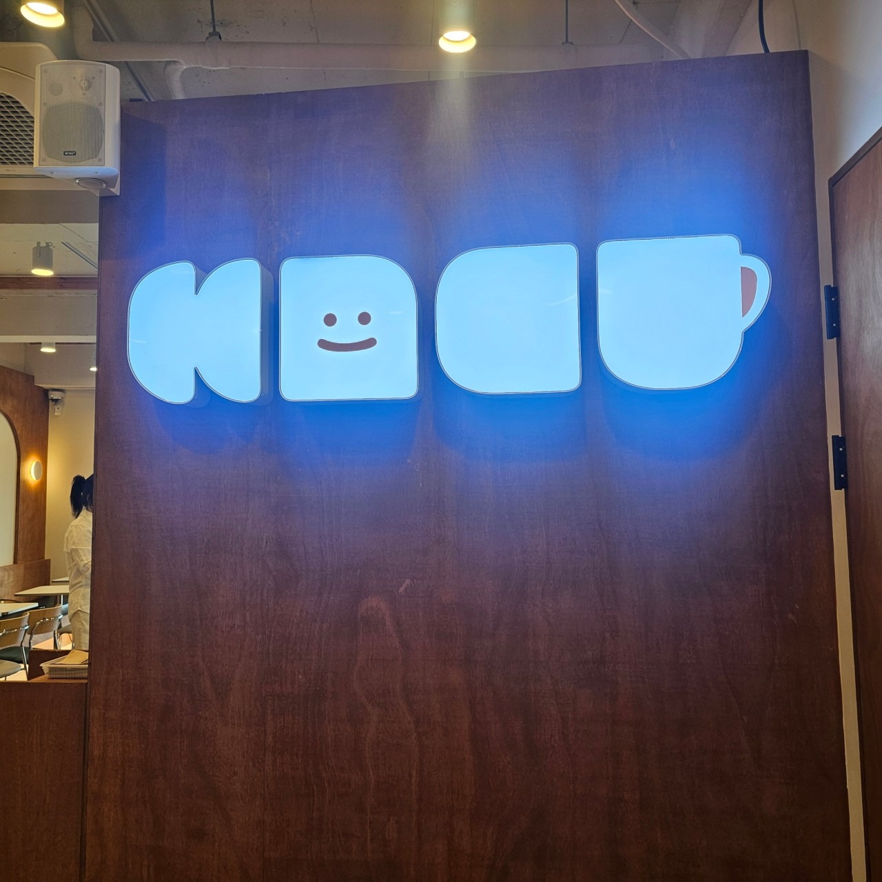 8번째 이미지