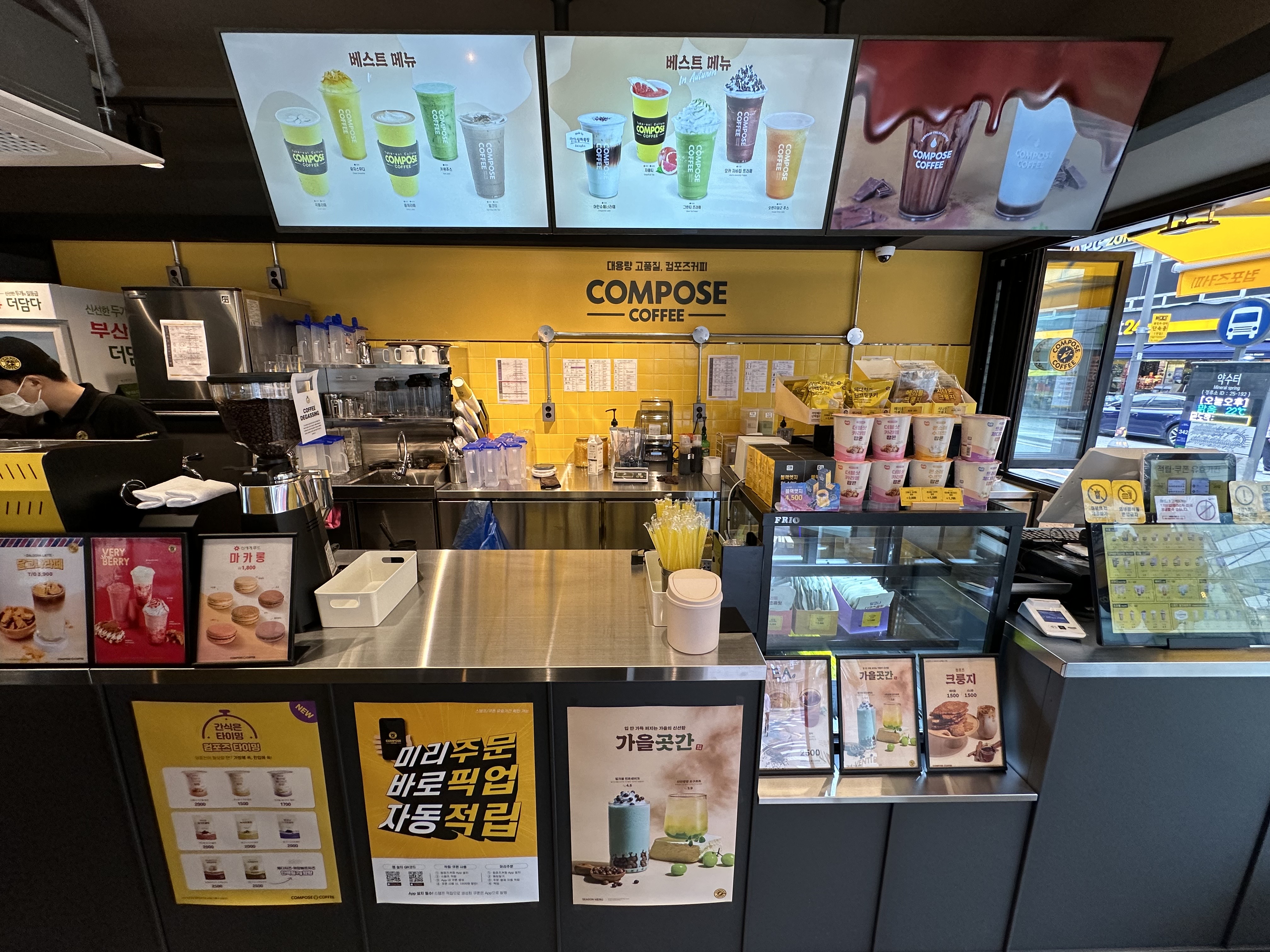 6번째 이미지