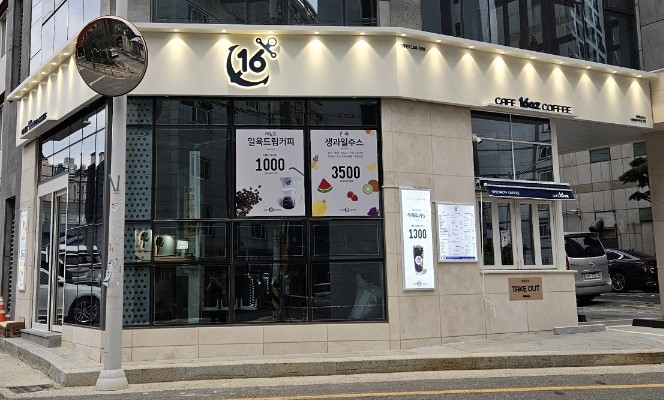 2번째 이미지