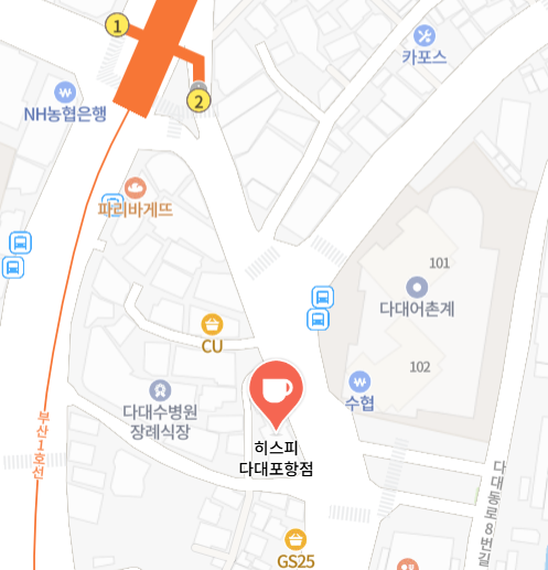 2번째 이미지