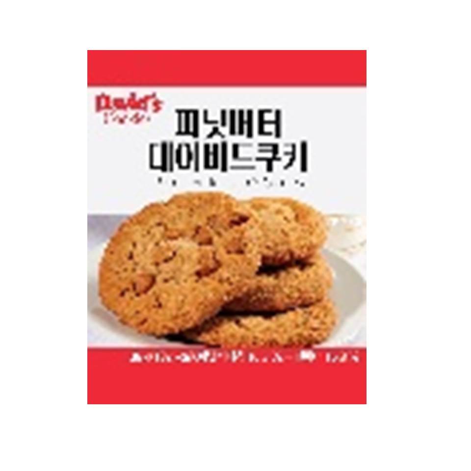 메뉴 이미지