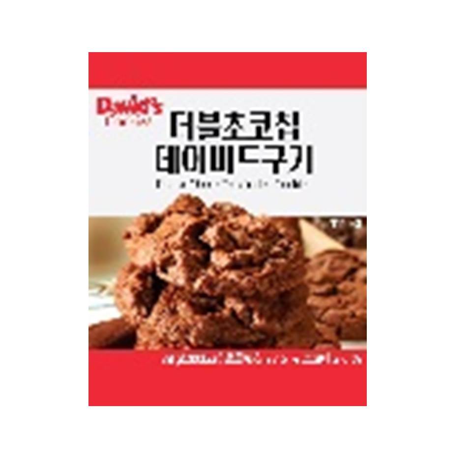 메뉴 이미지