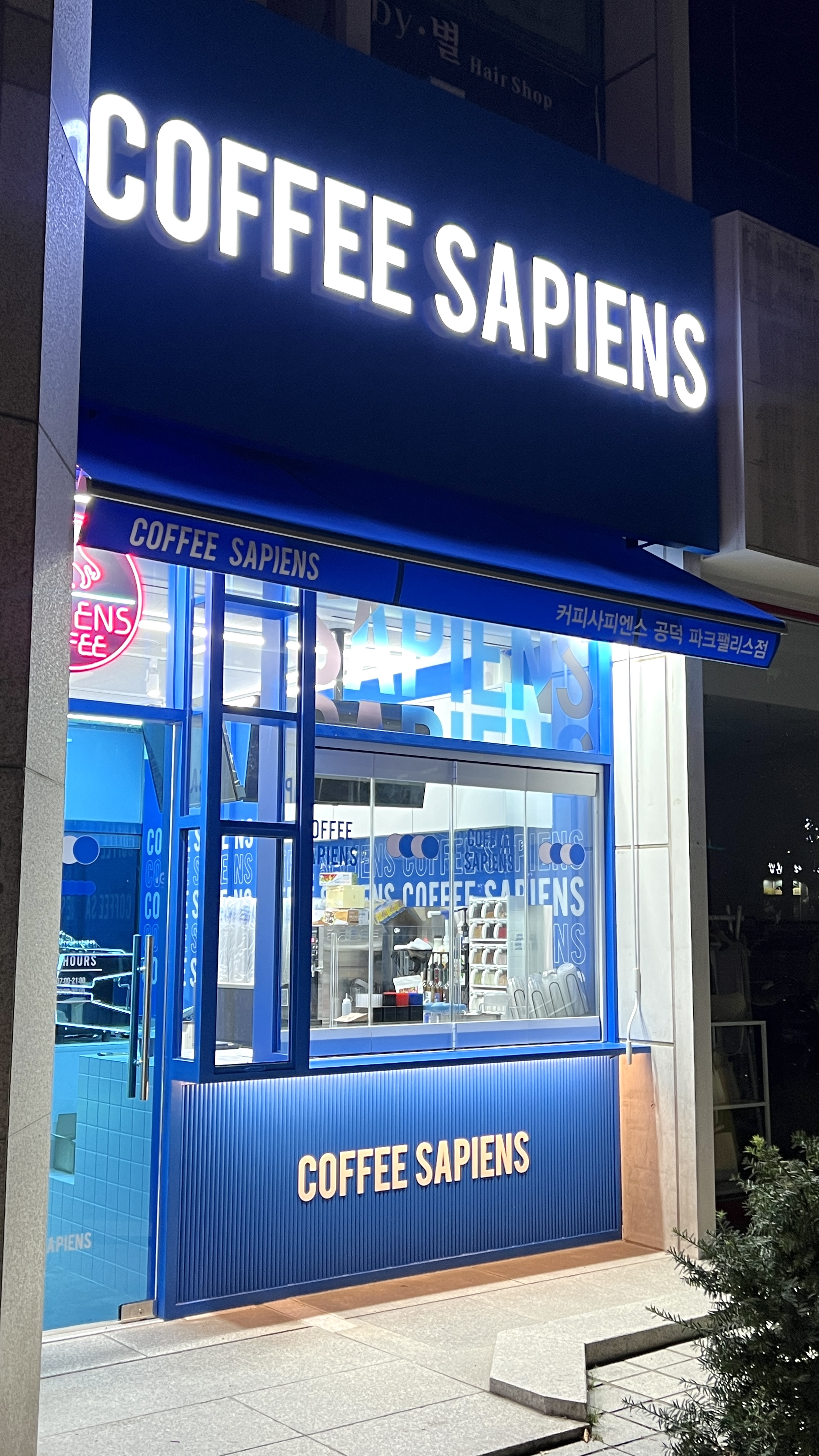 2번째 이미지
