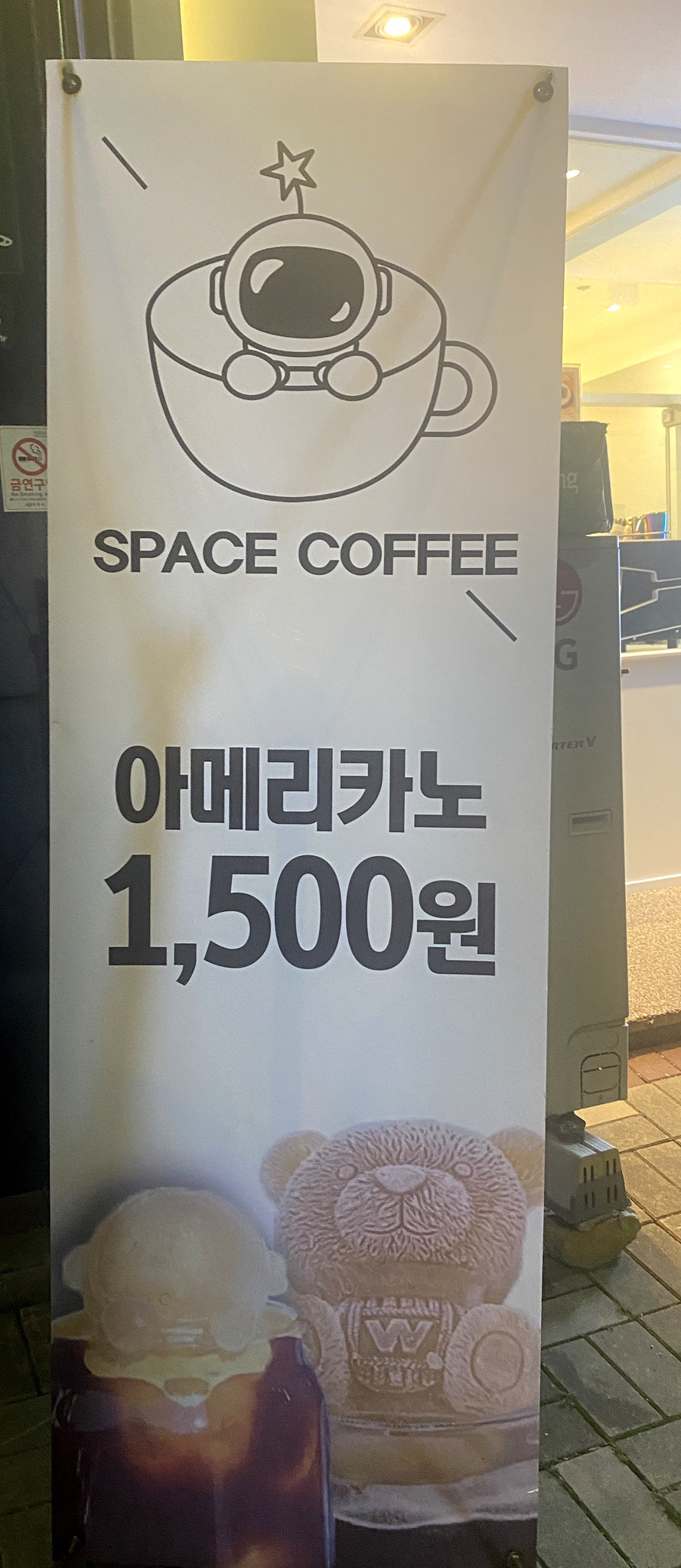 3번째 이미지