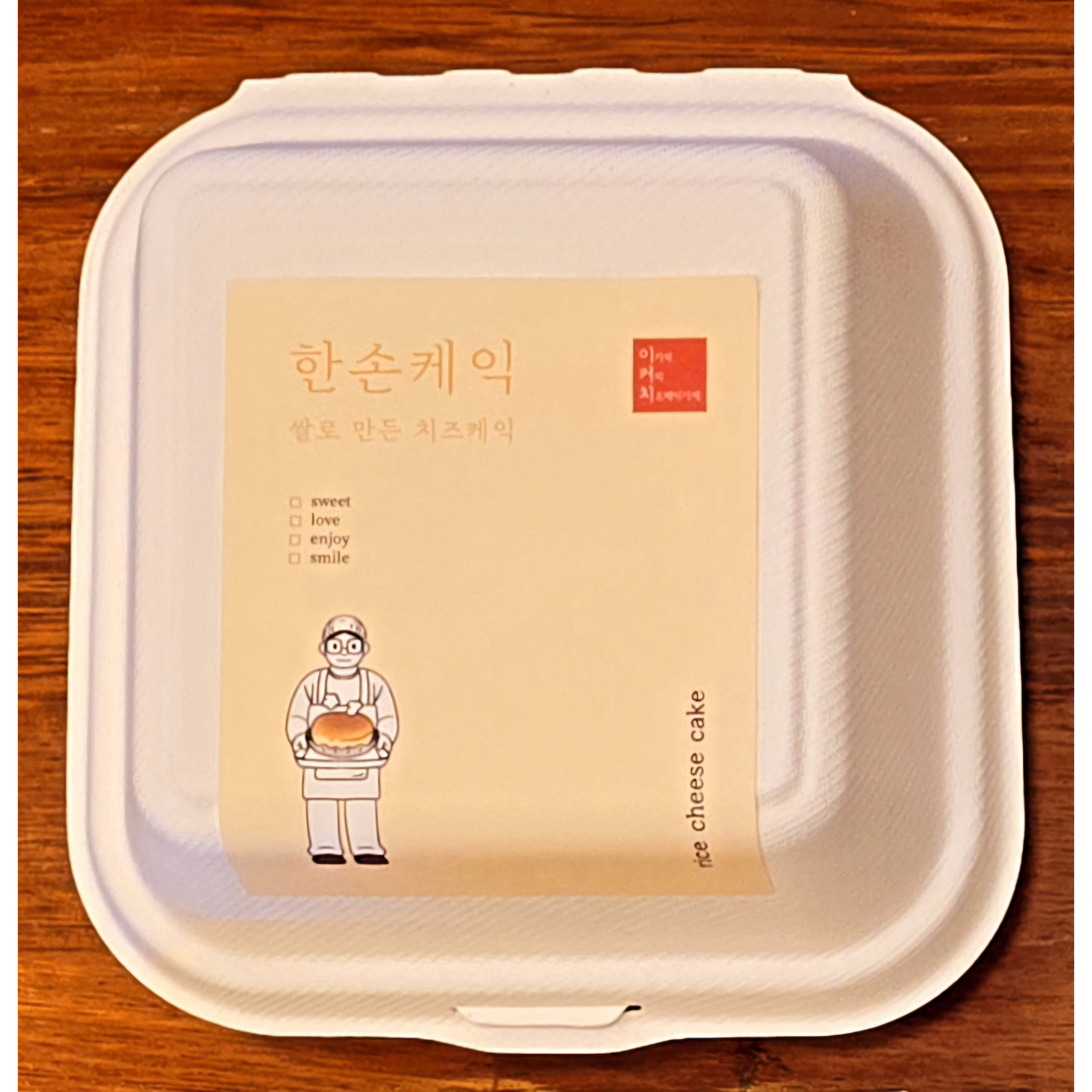 메뉴 이미지