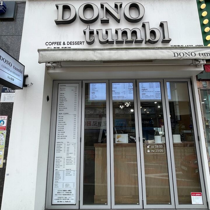 2번째 이미지