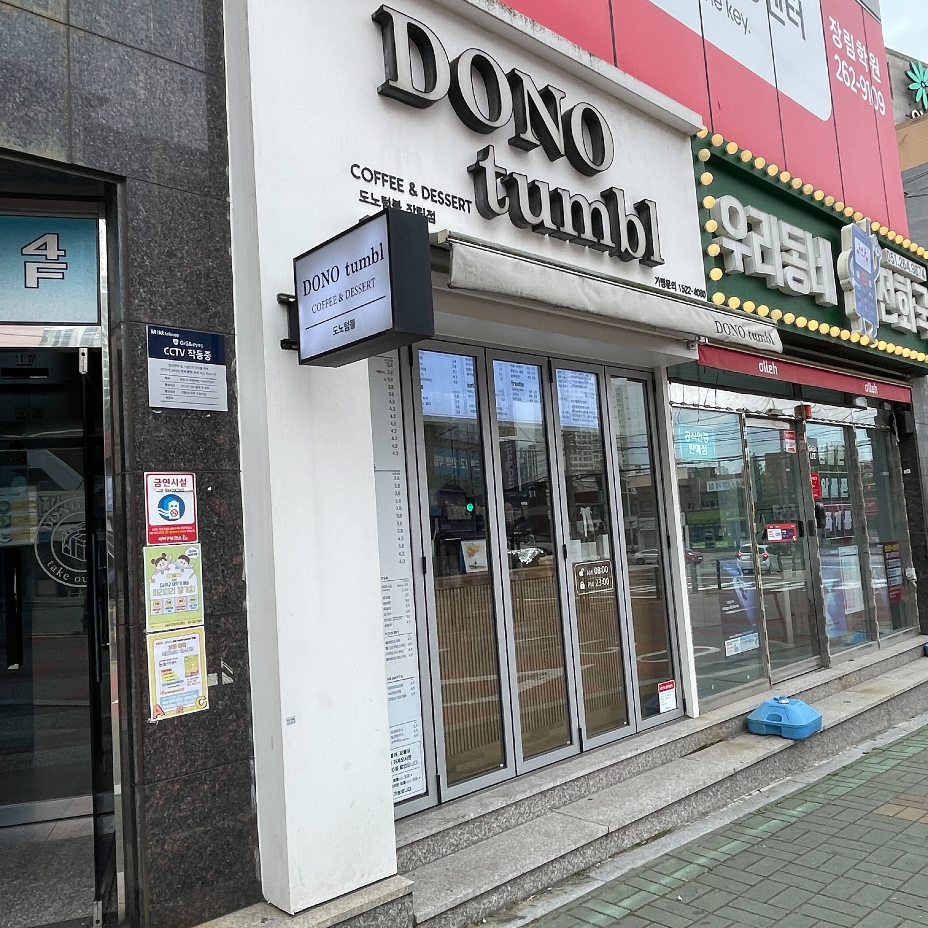 3번째 이미지
