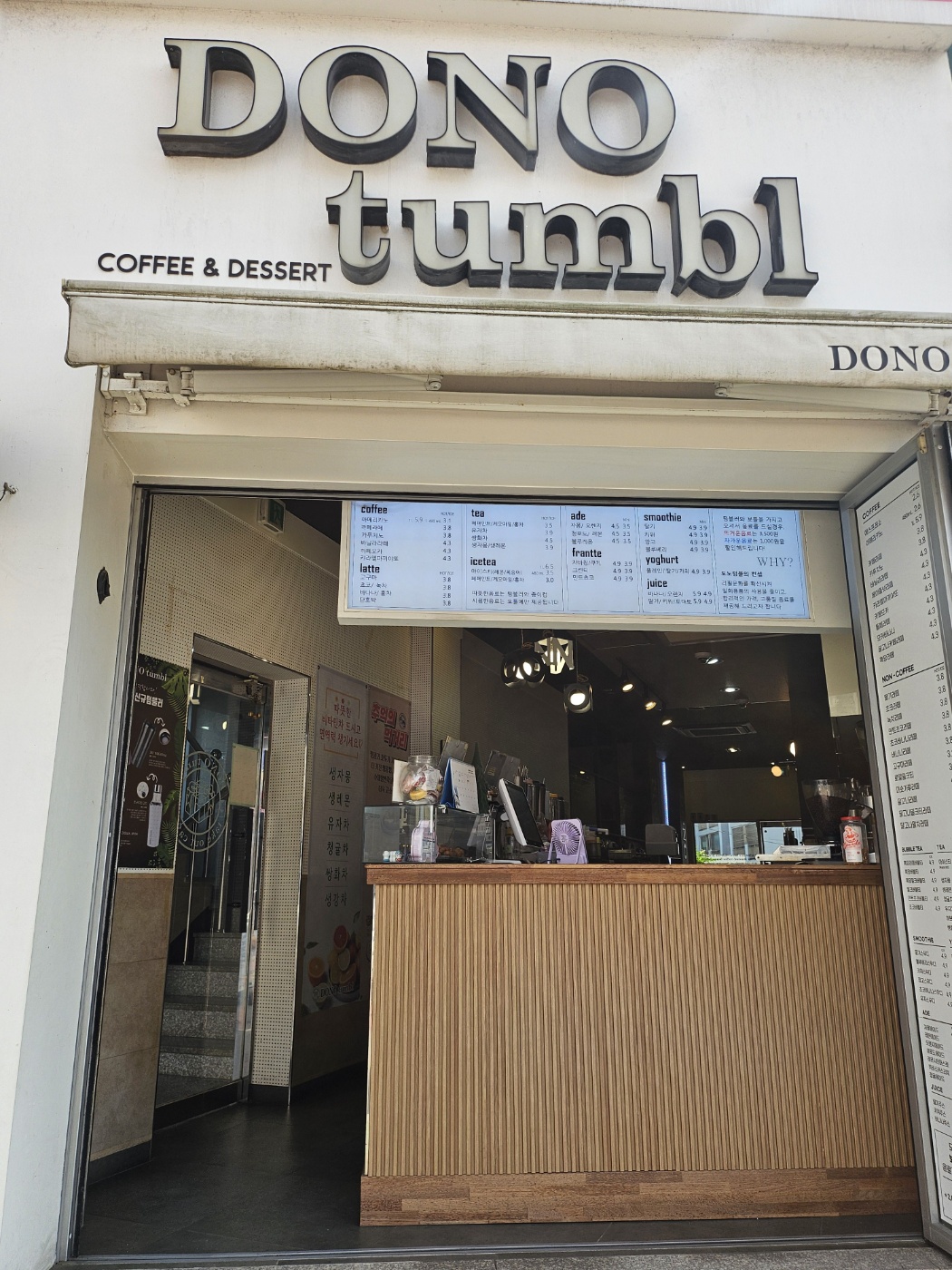 4번째 이미지